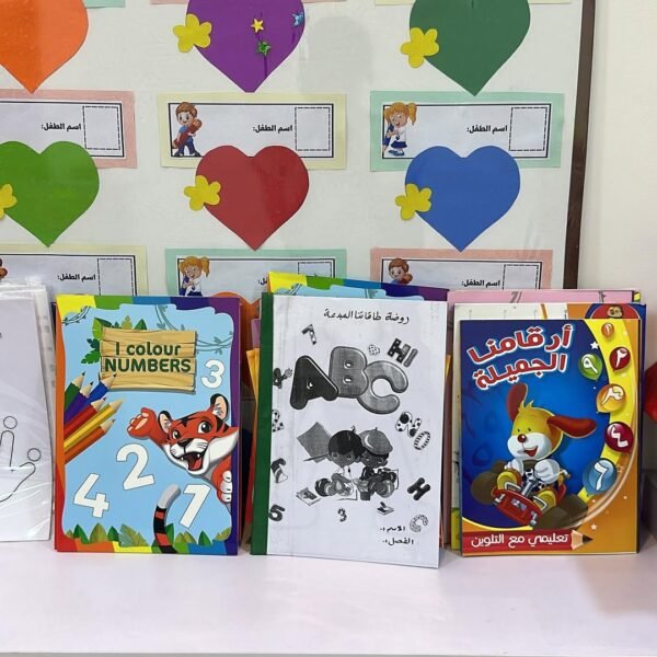 2023 08 06 14 31 39 UTC 600x600