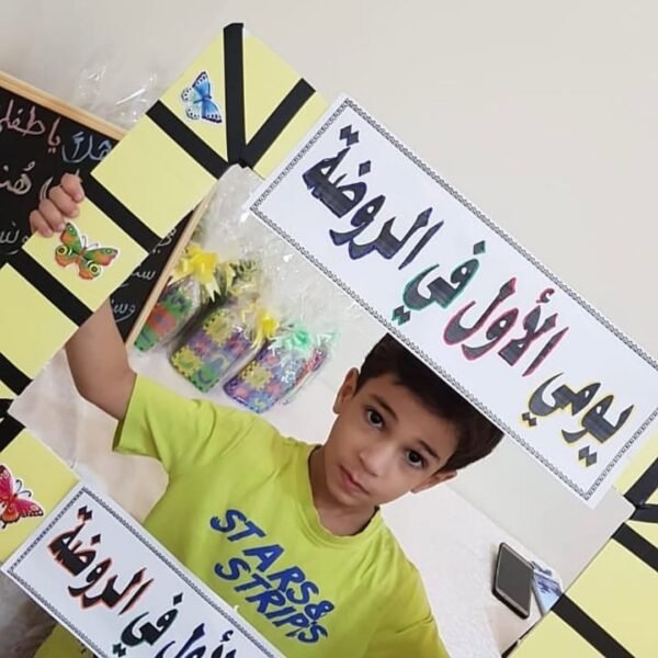 2023 08 15 16 05 03 UTC 1 600x600