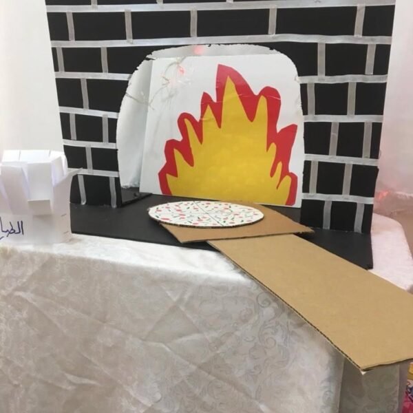 2023 08 15 16 05 03 UTC 5 600x600