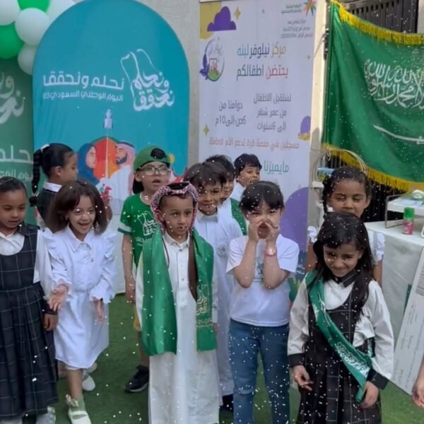 2023 09 30 06 03 52 UTC 600x600