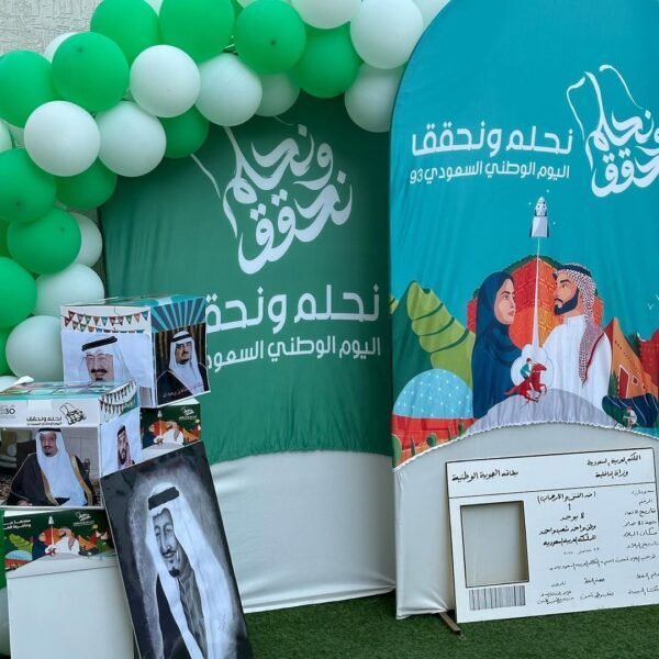 2023 09 30 06 52 31 UTC 600x600