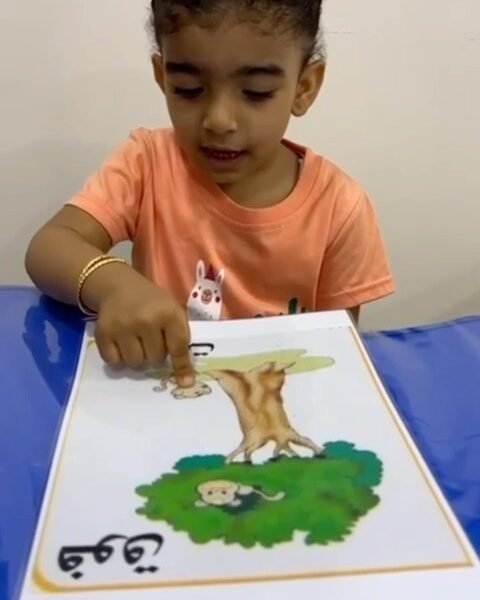 2023 10 18 10 44 15 UTC 480x600