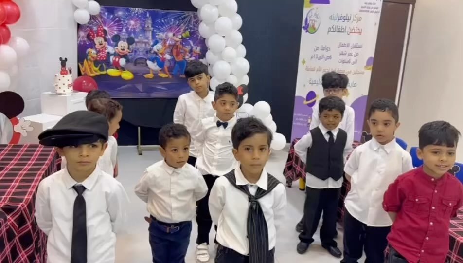 2023 11 22 16 03 52 UTC