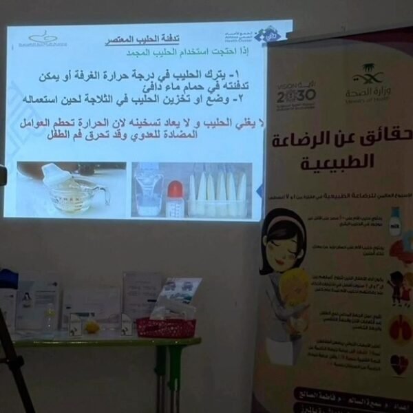 2023 11 22 16 56 21 UTC 600x600