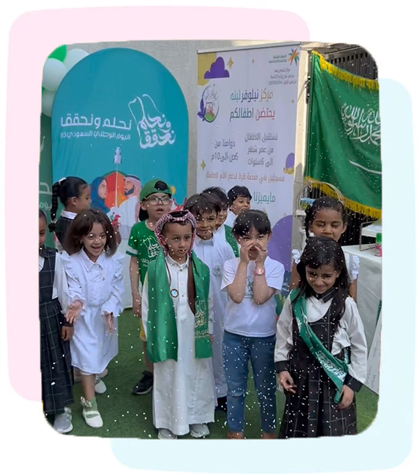 Home pageimg1 600x680 1