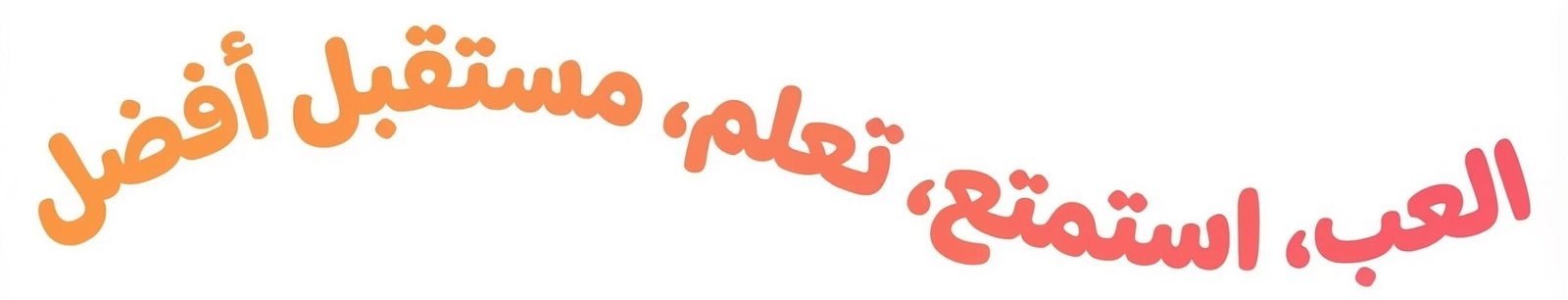 2k delpmaspu scaled e1773823069700